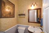 5045 Southern Trace Drive - Photo 11