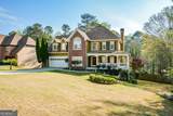 5045 Southern Trace Drive - Photo 2