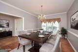 5045 Southern Trace Drive - Photo 20