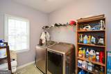 5045 Southern Trace Drive - Photo 28