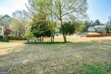 5045 Southern Trace Drive - Photo 4