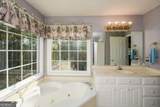 5045 Southern Trace Drive - Photo 45