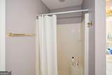 5045 Southern Trace Drive - Photo 47