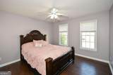 5045 Southern Trace Drive - Photo 50