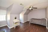 5045 Southern Trace Drive - Photo 54