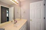 5045 Southern Trace Drive - Photo 56