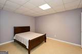 5045 Southern Trace Drive - Photo 64