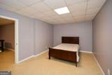 5045 Southern Trace Drive - Photo 65