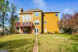 5045 Southern Trace Drive - Photo 80