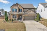 319 Granger Lane - Photo 1