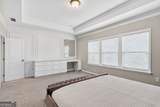 319 Granger Lane - Photo 28