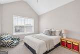 319 Granger Lane - Photo 32