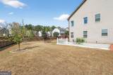 319 Granger Lane - Photo 41