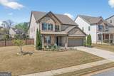 319 Granger Lane - Photo 45