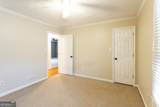 184 Wildflower Drive - Photo 24