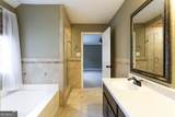184 Wildflower Drive - Photo 33