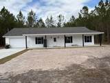 107 Hawks Place - Photo 1