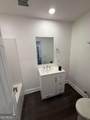 107 Hawks Place - Photo 8