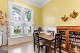 497 Norwood Street - Photo 20