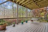 4475 Signal Ridge Court - Photo 67
