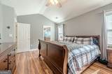 311 Summerstone Court - Photo 23