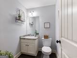 476 River Mist Circle - Photo 17