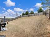476 River Mist Circle - Photo 35