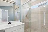 407 Redwood Trail - Photo 20