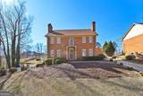 110 Amsterdam Drive - Photo 1