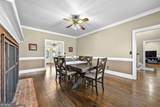 110 Amsterdam Drive - Photo 16