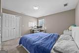 110 Amsterdam Drive - Photo 35
