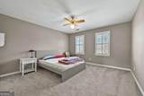 110 Amsterdam Drive - Photo 37
