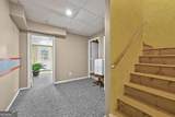 110 Amsterdam Drive - Photo 40