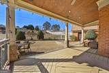 110 Amsterdam Drive - Photo 47