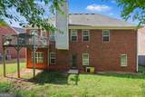 482 Panhandle Place - Photo 26