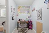 235 Old Canton Road - Photo 54