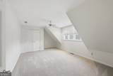 479 Bill Watkins Road - Photo 25