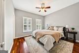 1071 Louden Ridge Road - Photo 21