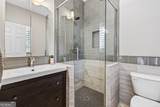 1071 Louden Ridge Road - Photo 24