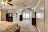2860 Weatherstone Circle - Photo 23