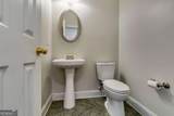 2860 Weatherstone Circle - Photo 8