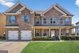 3809 Maiden Fern Lane - Photo 2