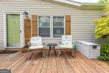 118 Napier Mill Road - Photo 5