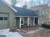5314 High Harbor Court - Photo 2