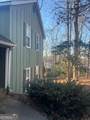 5314 High Harbor Court - Photo 3