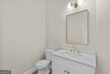 2302 Walkers Glen Lane - Photo 35