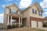 1241 Silvercrest Court - Photo 2