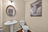 1241 Silvercrest Court - Photo 6