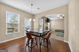 1241 Silvercrest Court - Photo 9