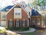 4299 Windham Court - Photo 1